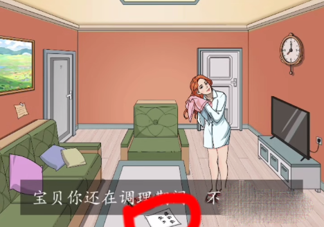 《超级达人》规则怪谈通关攻略