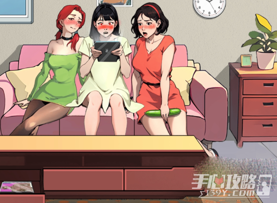 《汉字王者》她们在看什么过关攻略