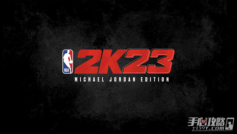 《NBA 2K23》无法连接不上服务器解决办法