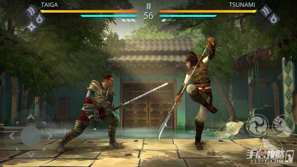 《暗影格斗3》台服无法登陆服务器怎么办