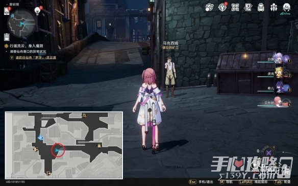 《崩坏星穹铁道》瞬息欢愉全成就攻略汇总