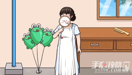 《文字来找茬》寄啥穿啥过关攻略