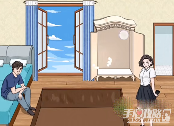 《进击的汉字》找到所有人过关攻略
