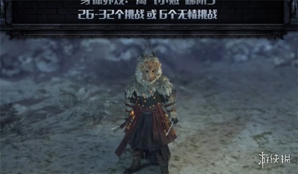 《流放之路》s25赛季挑战奖励介绍