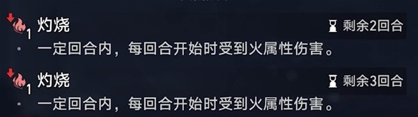 《崩坏星穹铁道》卡芙卡抽取建议