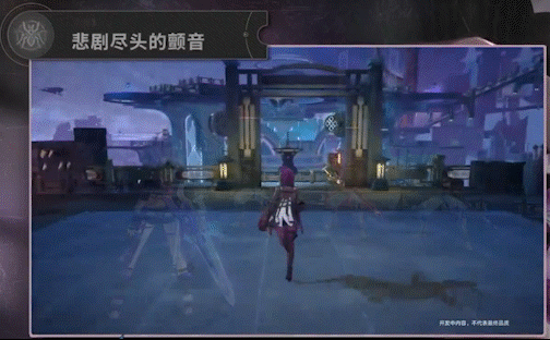 《崩坏星穹铁道》卡芙卡抽取建议