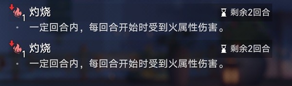 《崩坏星穹铁道》卡芙卡抽取建议
