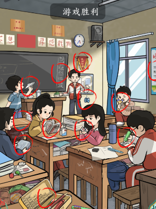《疯狂梗传》怀旧岁月九通关方法