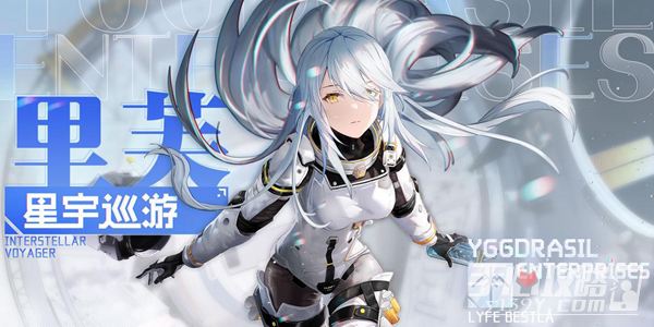 《尘白禁区》数据金作用介绍