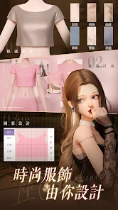 《以闪亮之名》日服延迟高解决办法