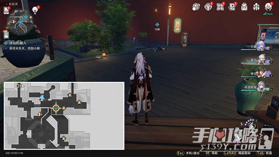 《崩坏星穹铁道》诗仙机器人任务通关攻略