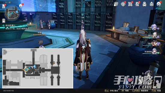 《崩坏星穹铁道》诗仙机器人任务通关攻略