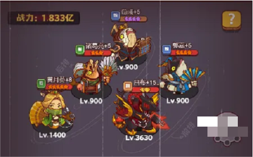 《咸鱼之王》蔡文姬最强阵容搭配方法