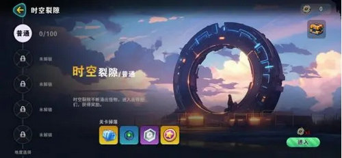 异星之地游戏特色