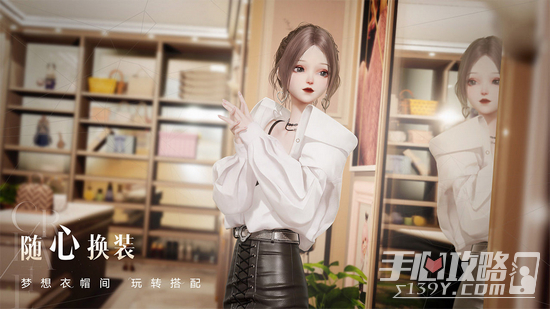 《以闪亮之名》台服显示无法连接网络怎么办