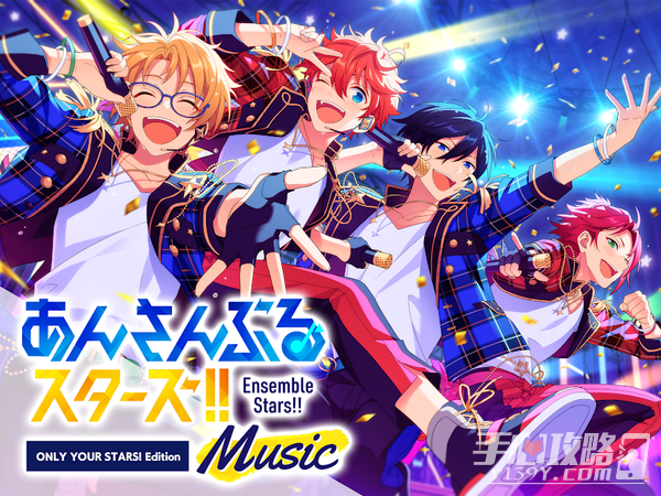 《偶像梦幻祭：music》国际服更新失败是什么原因