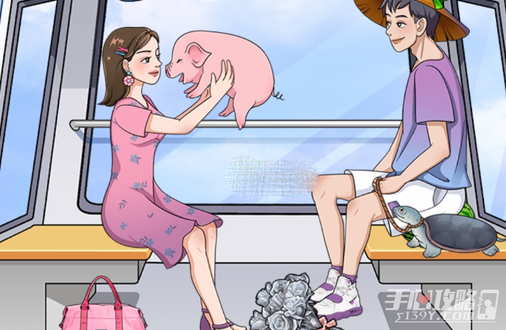 《就挺秃然的》爱情摩天轮通关攻略