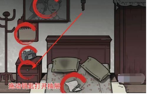 《疯狂爆梗王》恐怖之家通关攻略