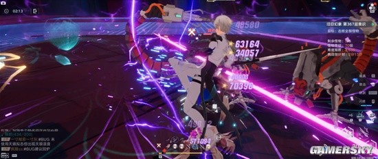 《幻塔》雷队复刻武器介绍