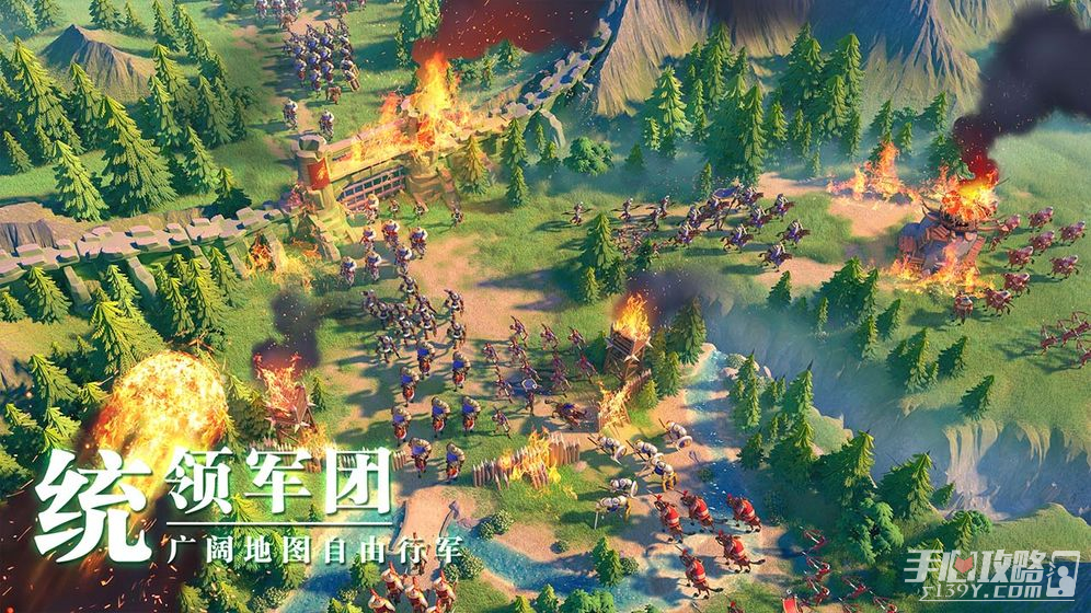 《万国觉醒》亚服服务器登陆失败解决办法