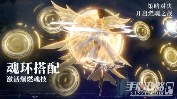 《斗罗大陆：魂师对决》港服连接失败解决办法