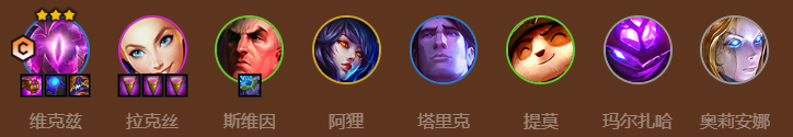 金铲铲之战法师阵容搭配攻略