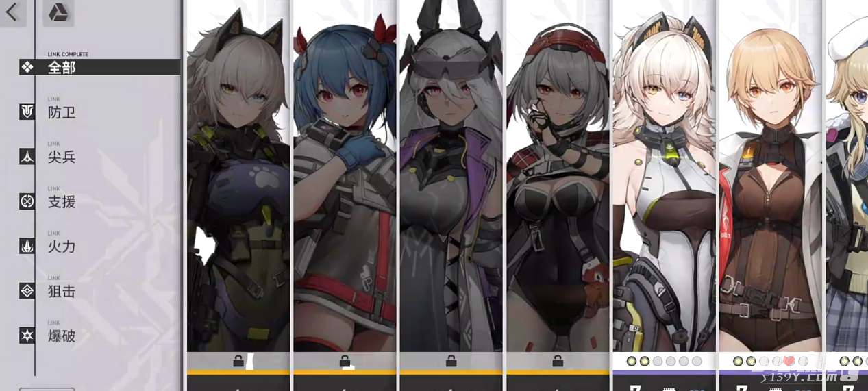《少女前线2追放》开荒阵容搭配攻略