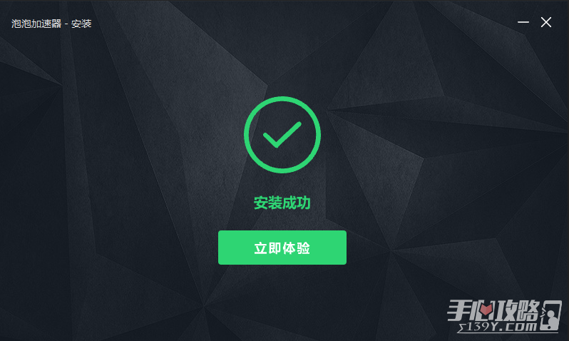 《空洞骑士》无法连接steam网络是什么原因
