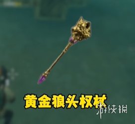 和平精英地铁逃生最贵变卖物介绍