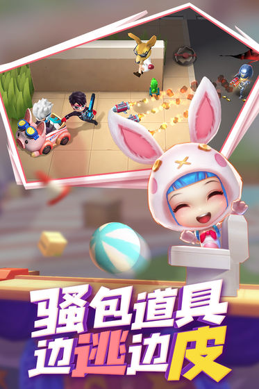 《逃跑吧少年》日服更新失败解决办法