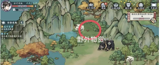 《方寸对决》牛家村江湖志位置汇总