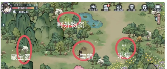 《方寸对决》牛家村江湖志位置汇总