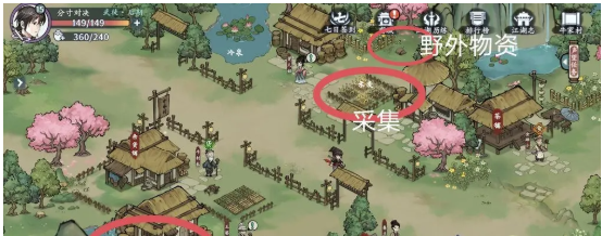 《方寸对决》牛家村江湖志位置汇总