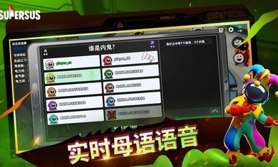 《太空行动》韩服无法连接网络怎么办