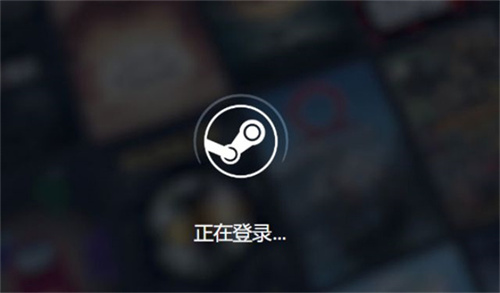 steam远程畅玩设置IP共享怎么弄-steam远程畅玩设置IP共享教程