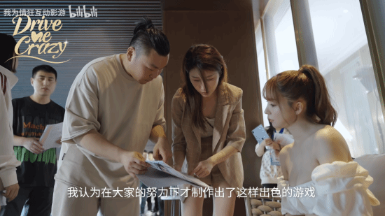 《我为情狂》发布三上老师采访：演戏不多所以很紧张