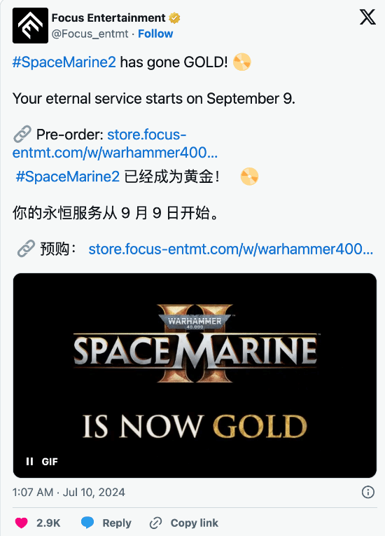 晨报：PS+7月二三档会免曝光 《自杀小队》新赛季延期