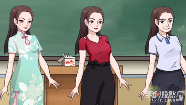 《就挺秃然的》最美园丁过关攻略