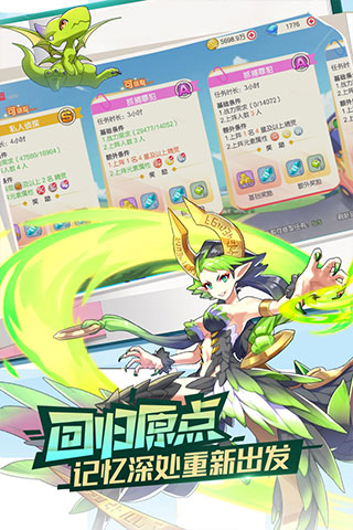 《口袋觉醒》台服连接不上是什么原因