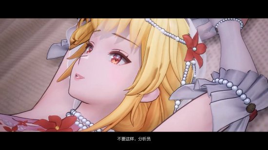 《尘白禁区》芬妮-辉耀角色PV：甜蜜“争夺”洗澡权