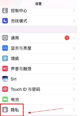 高德地图一直显示信号弱怎么办_解决信号弱问题步骤介绍_