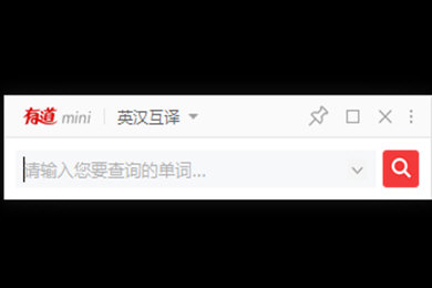 有道词典悬浮窗如何设置？悬浮窗设置方法介绍_