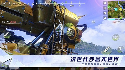 《量子特攻》港服连接不上怎么办