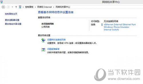 酷狗音乐海外无法使用如何解决？海外无法使用解决方法介绍_