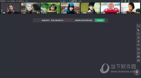 ClassIn视频如何录制？视频录制方法图文介绍_