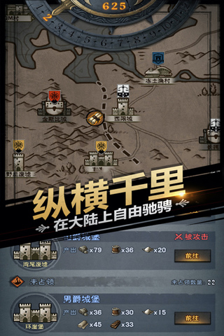 《诸神皇冠》亚服更新失败是什么原因