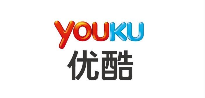 优酷怎么进行赚钱？上传视频流程一览_
