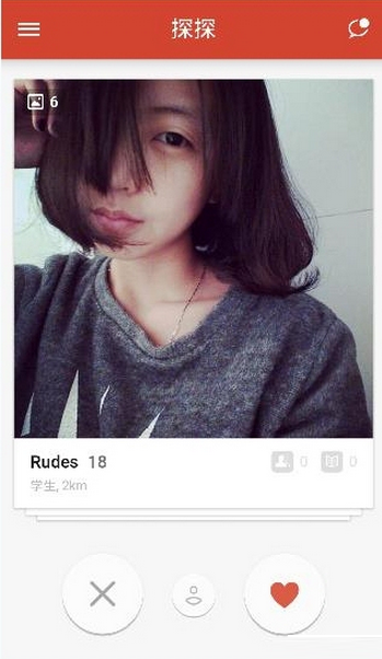 探探如何删除照片_删除照片教程介绍_