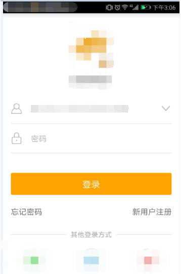 虎牙直播如何直播游戏_开通游戏直播步骤一览_