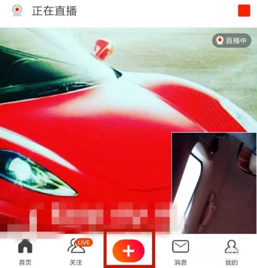 火山小视频歌曲在哪搜索？歌曲搜索位置介绍_